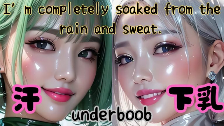 The combo of the rain and my perspiration has made me totally drenched【4K ai art lookbook】