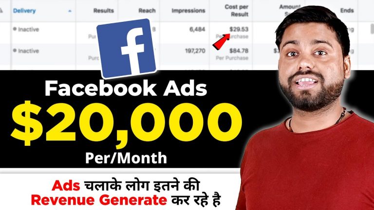 How To Make Money Through Facebook Ads || 2 Month Ki Skill Se Earning Lifetime