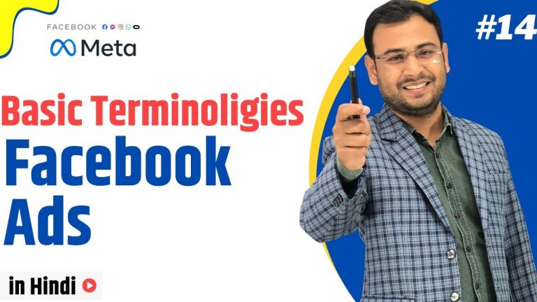 Basic Terminologies in Facebook Ads | Latest Facebook Ads Course | #14