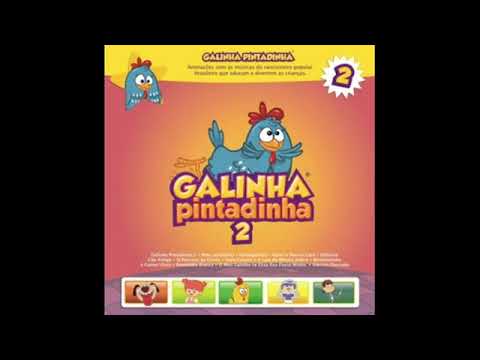 Galinha Pintadinha 2 – Alecrim Dourado – Karaokê Instrumental Máquina do Tempo 2010