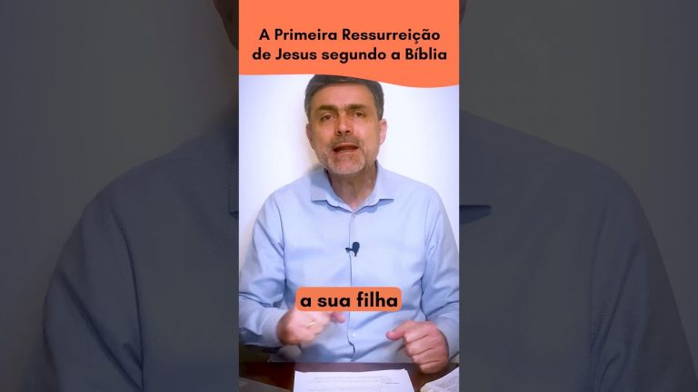 A Primeira Ressurreição de Jesus segundo a Bíblia #jesus #deus #ressurreição #biblia #oração #fé