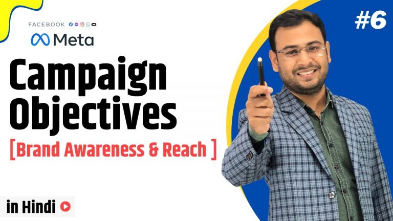 Difference Between Brand Awareness & Reach | FB Campaign Objective | Latest Facebook Ads Course| #6