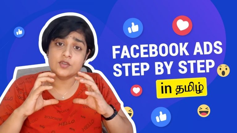 Facebook Ads step by step Tutorial in Tamil