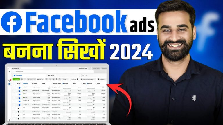 How To Create Facebook Ads Full Tutorial For Beginners 2024