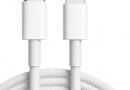 Cabo Carregador Turbo Trançado De Nylon Branco Compatível com iPhone 14/13/12/11/XR/XS/8/7/SE/XR Certificado Premium